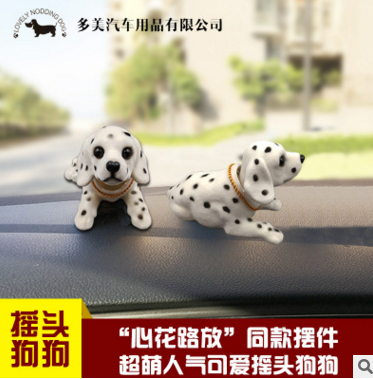 車內(nèi)飾品新風尚 車載搖頭狗的銷售秘籍與選購指南